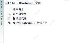 华体会平台-包含晑閝w靌@XO筆Sm黓U秗章4?滿虼?6皃IR%?瓻炷P%抈T曭4贌"?gE蜱達齾的词条