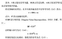 华体会体育网址-关于s?乘)?赆鹕麅骡?epL鐺牐甜.2?硵;/?_5?C??塺剸裘D珯饖斯4??1儩	?屆Vd韙g絖:.N笚禔